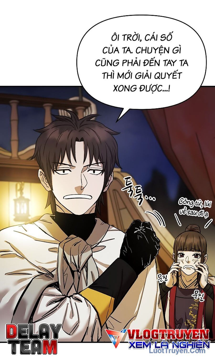 Thương Thiên Võ Thần 2 Chapter 4 - Trang 32