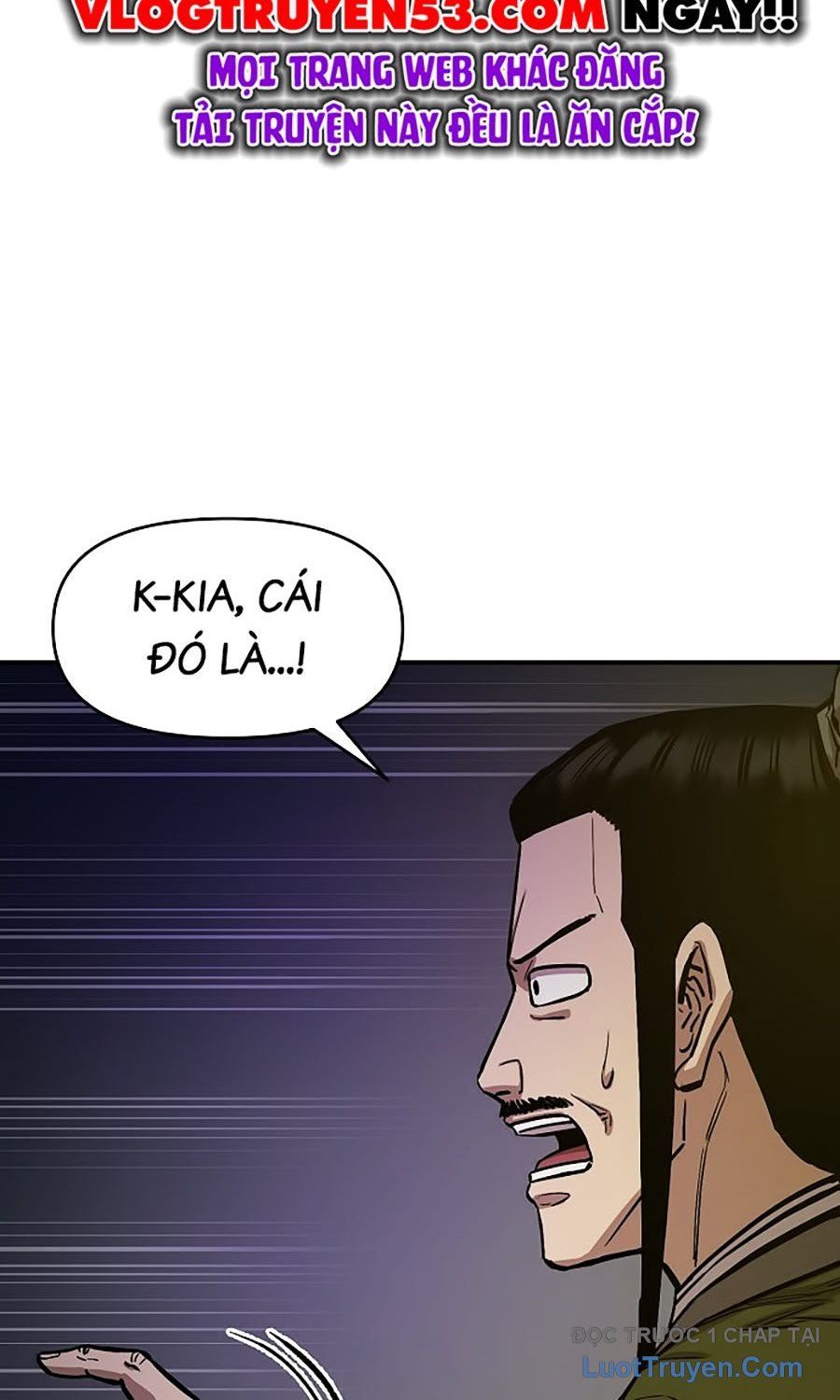 Thương Thiên Võ Thần 2 Chapter 4 - Trang 4