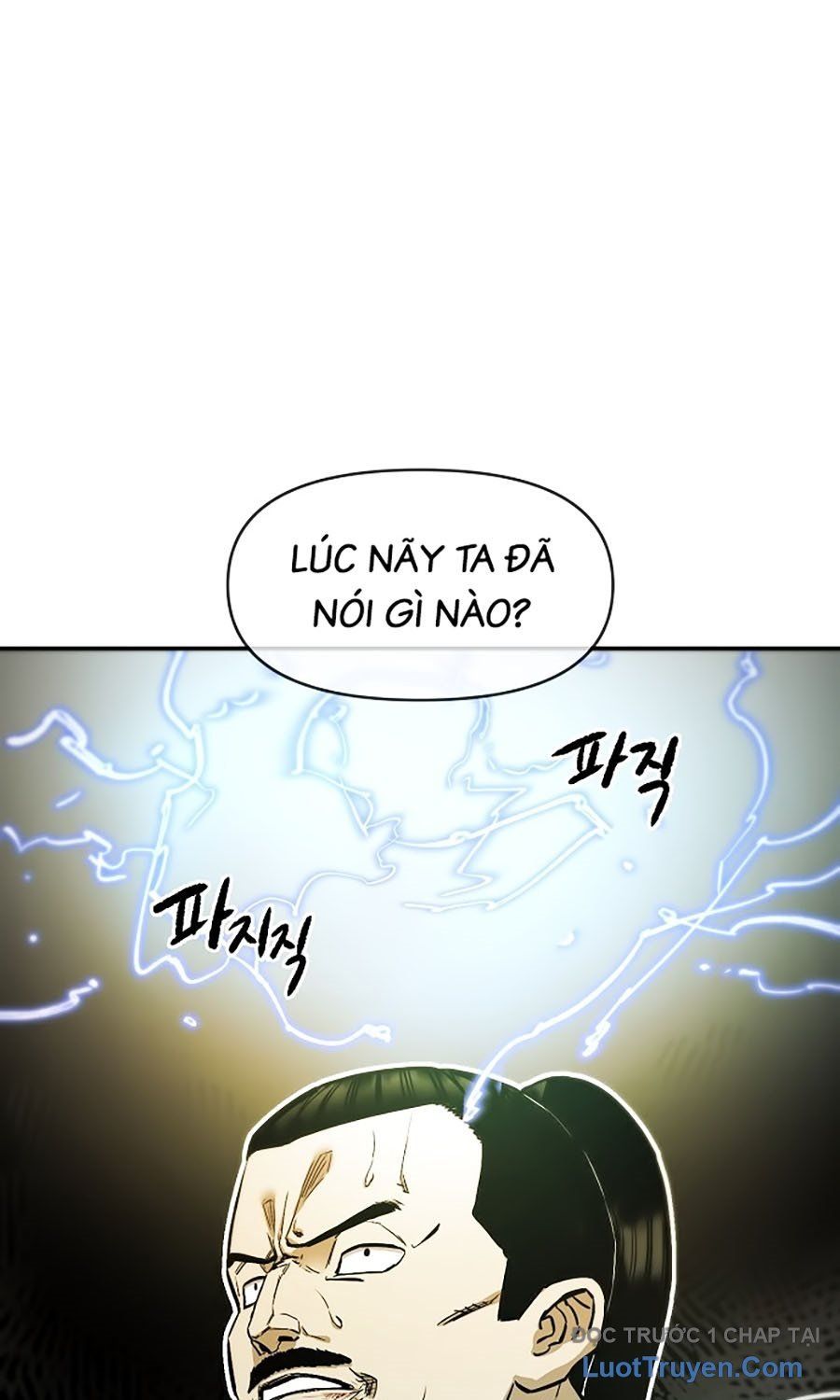Thương Thiên Võ Thần 2 Chapter 5 - Trang 49