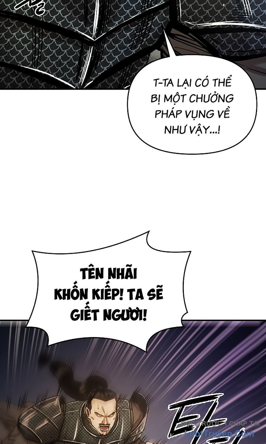 Thương Thiên Võ Thần 2 Chapter 5 - Trang 5