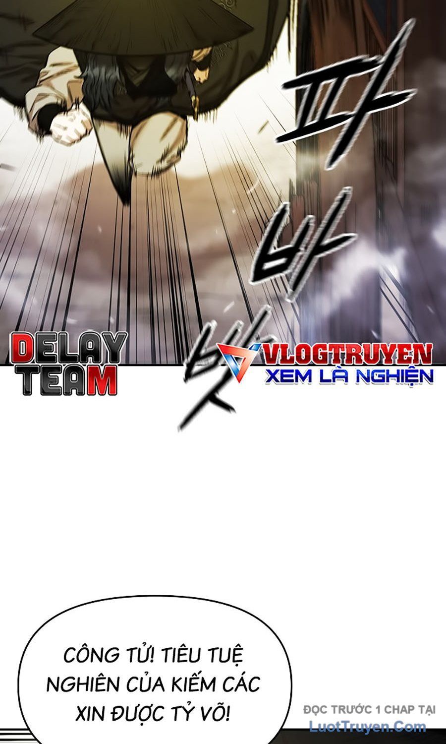 Thương Thiên Võ Thần 2 Chapter 6 - Trang 12