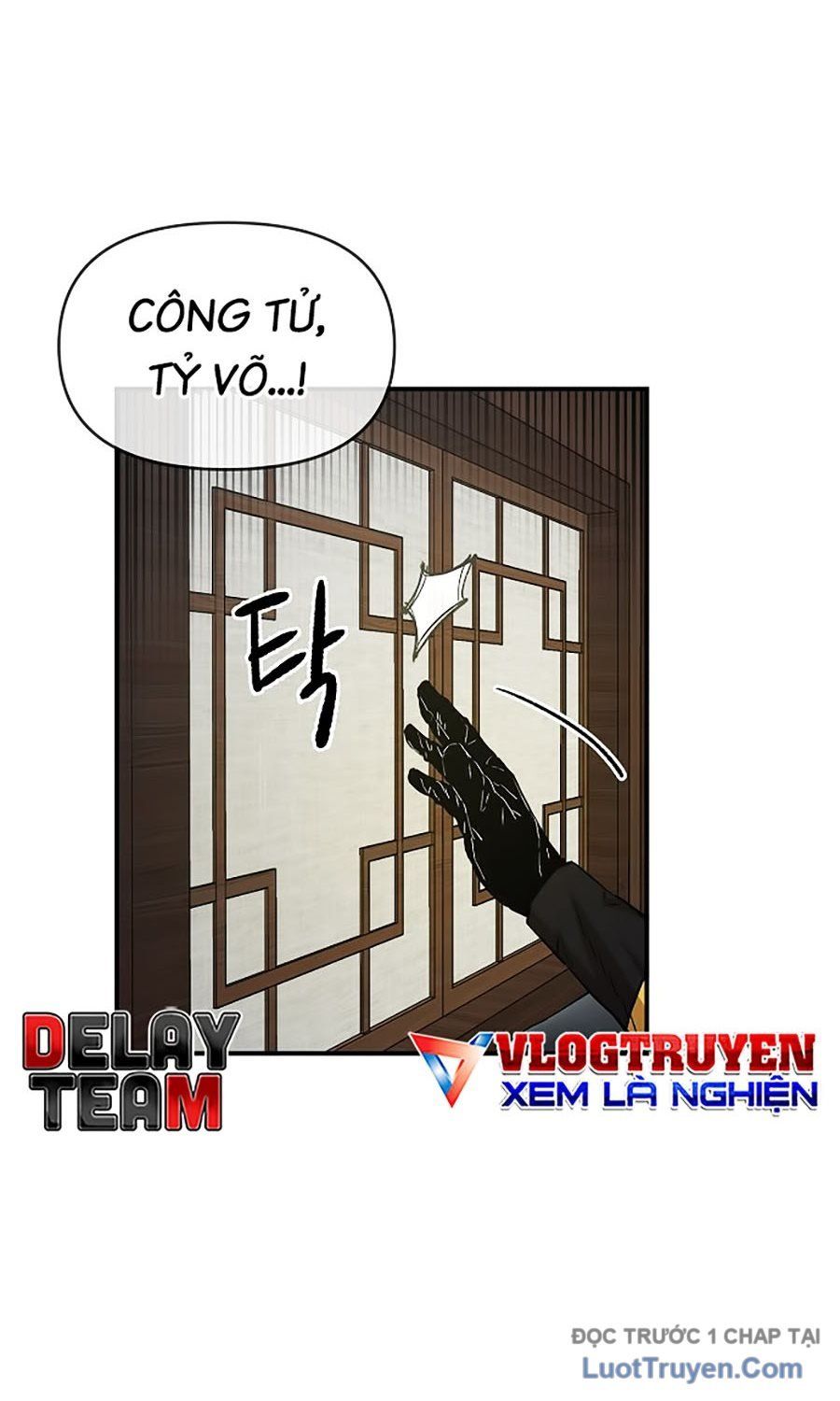 Thương Thiên Võ Thần 2 Chapter 6 - Trang 14
