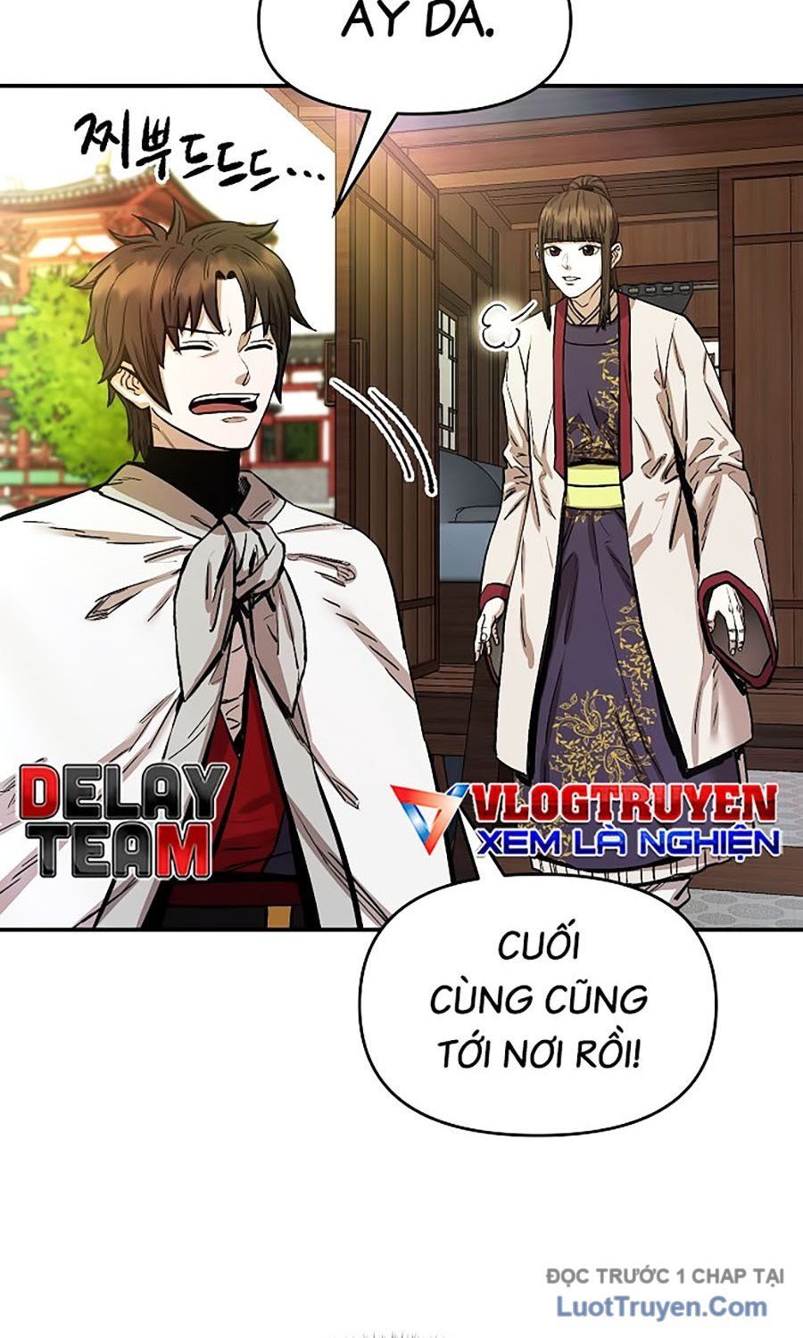 Thương Thiên Võ Thần 2 Chapter 6 - Trang 22