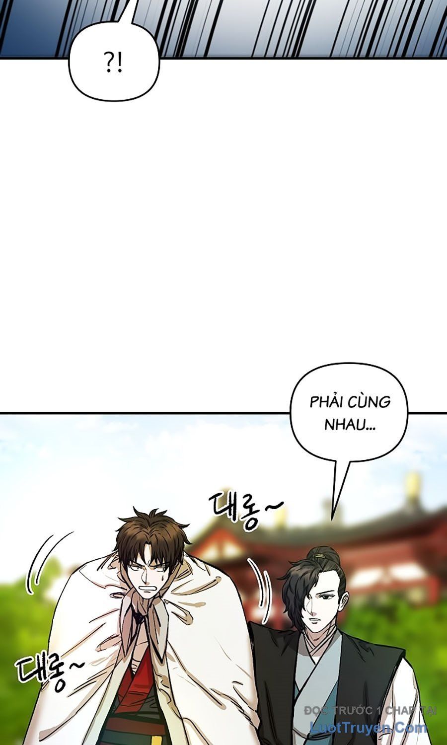 Thương Thiên Võ Thần 2 Chapter 6 - Trang 27
