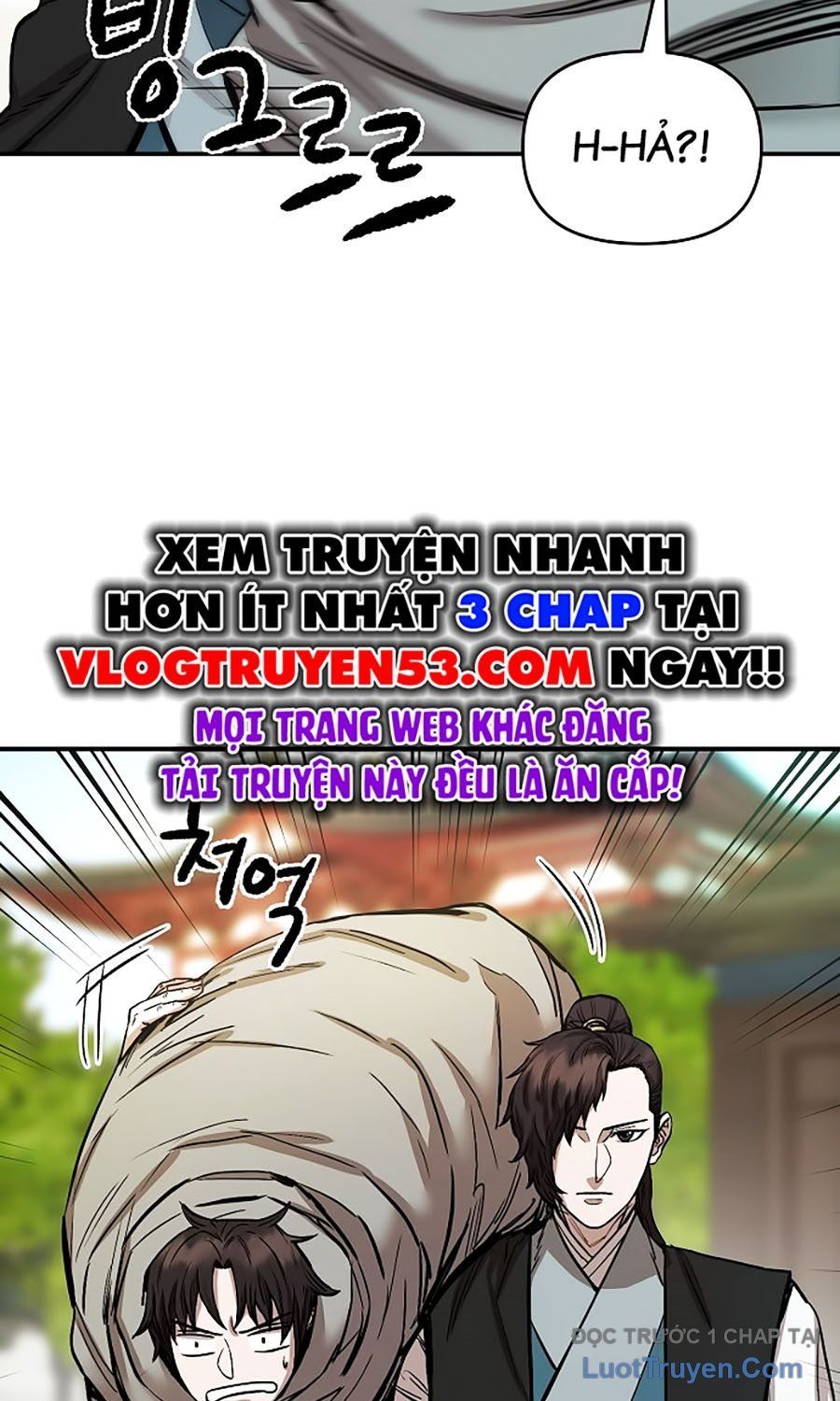 Thương Thiên Võ Thần 2 Chapter 6 - Trang 31