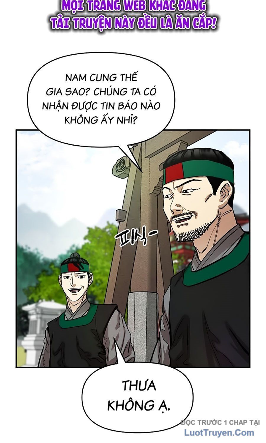 Thương Thiên Võ Thần 2 Chapter 6 - Trang 45