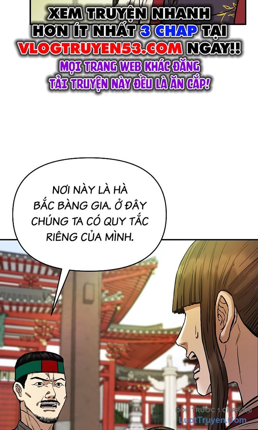 Thương Thiên Võ Thần 2 Chapter 6 - Trang 48