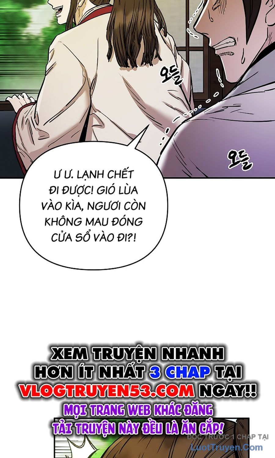 Thương Thiên Võ Thần 2 Chapter 6 - Trang 7