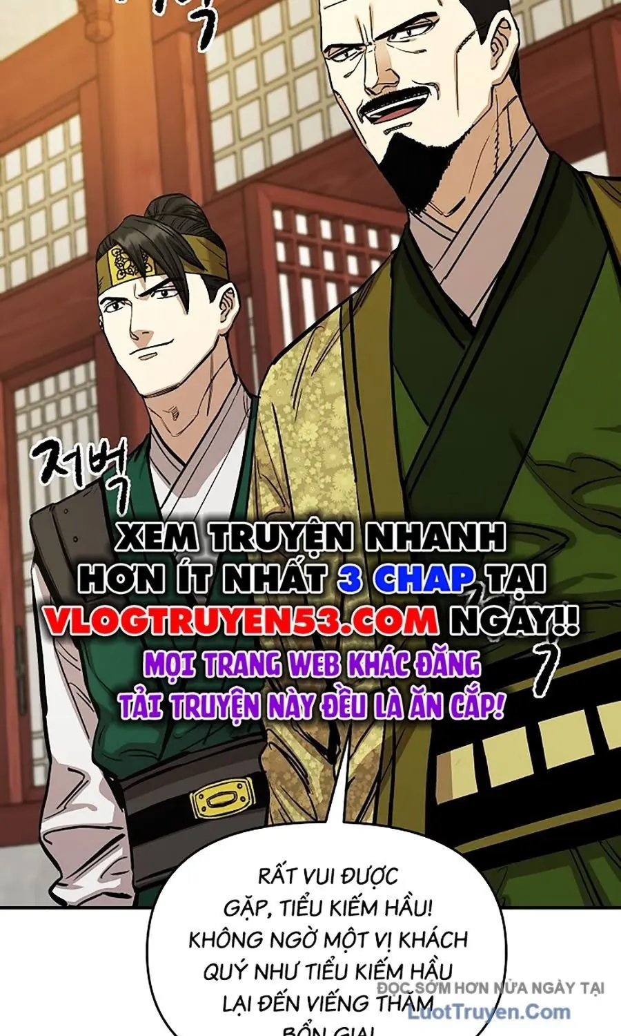 Thương Thiên Võ Thần 2 Chapter 7 - Trang 15