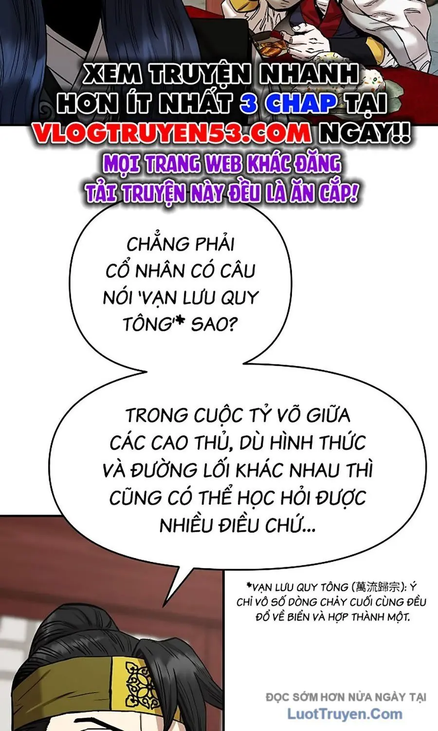 Thương Thiên Võ Thần 2 Chapter 7 - Trang 22