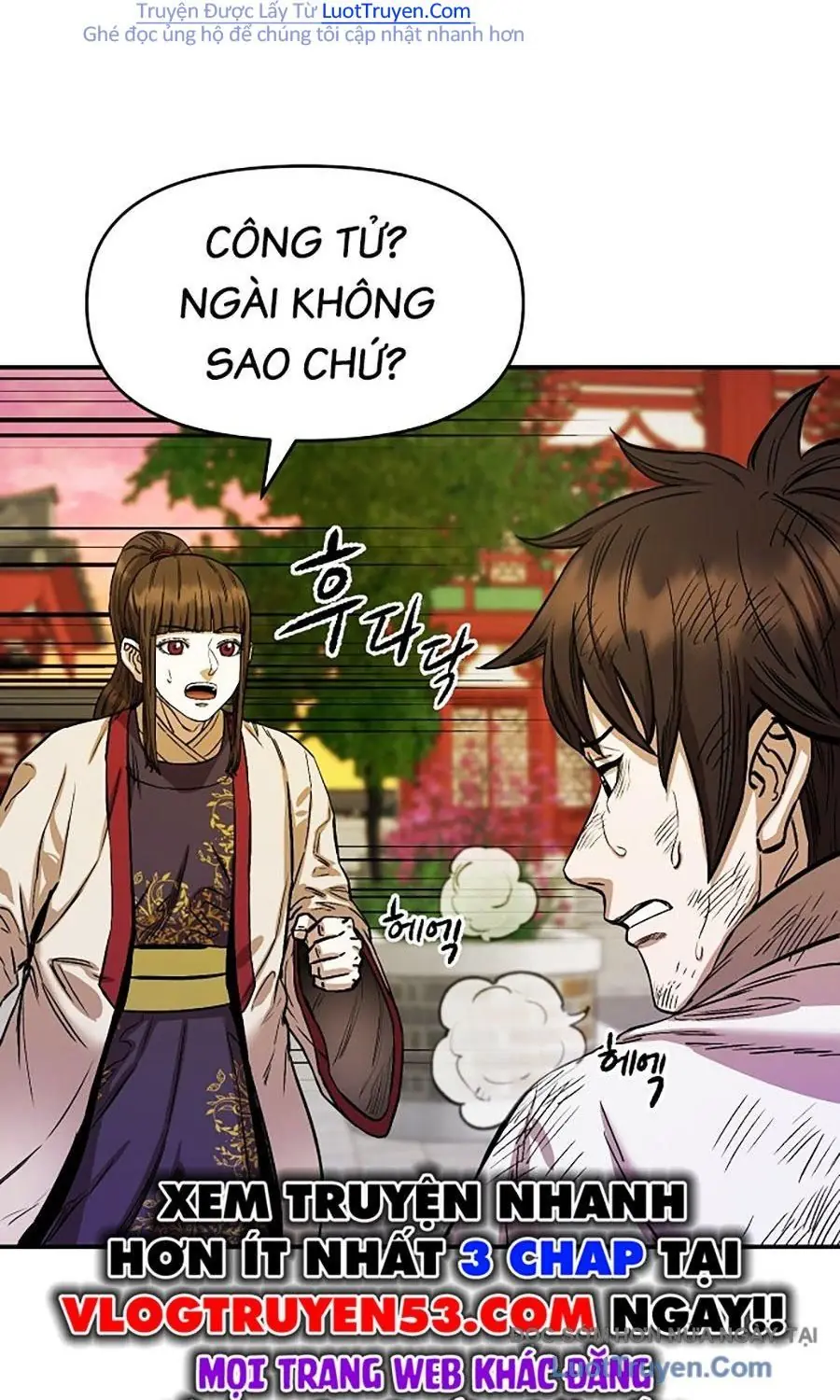 Thương Thiên Võ Thần 2 Chapter 8 - Trang 48