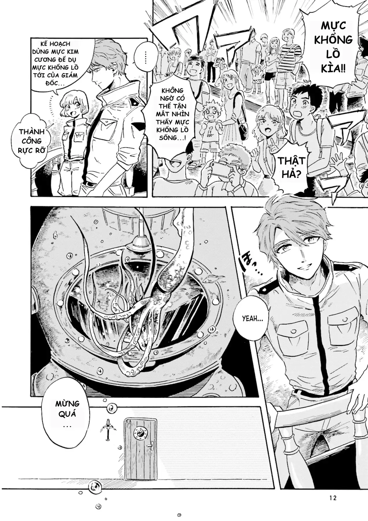 Thủy Cung Đáy Biển Magmell Chapter 0 - Trang 12