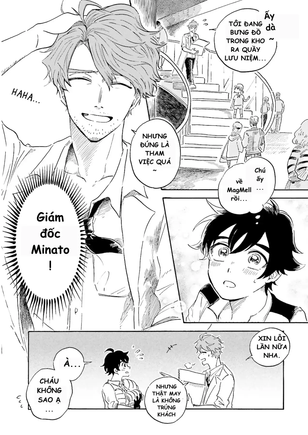 Thủy Cung Đáy Biển Magmell Chapter 1 - Trang 13