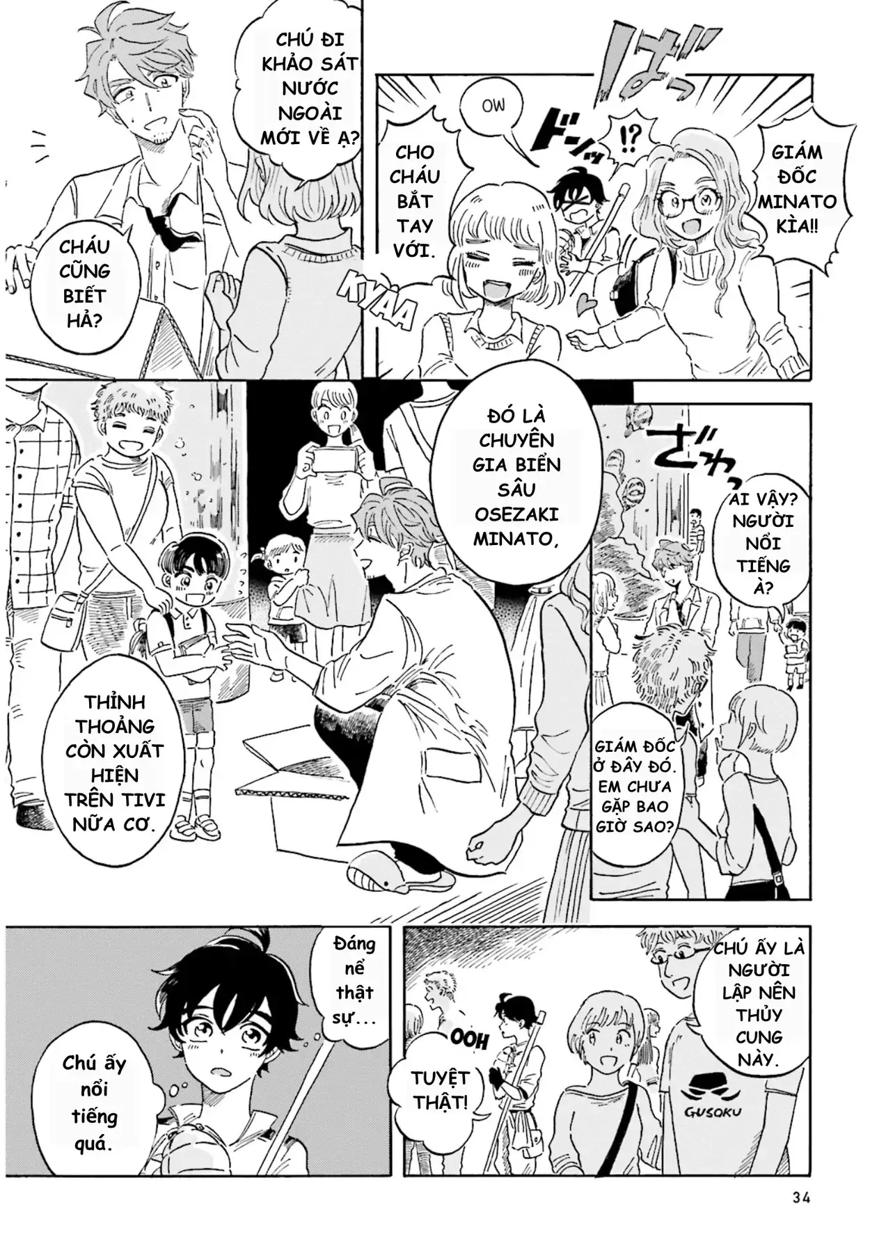 Thủy Cung Đáy Biển Magmell Chapter 1 - Trang 14