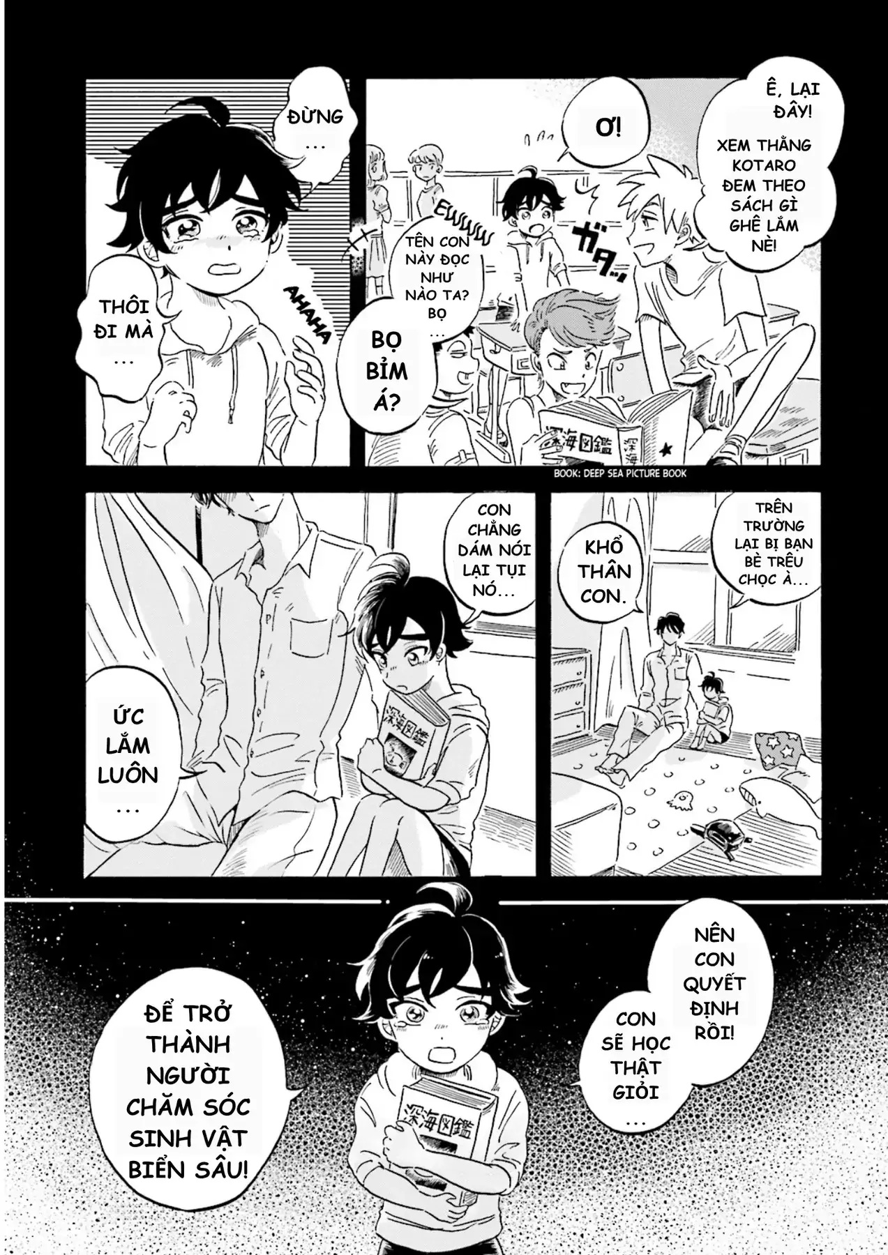 Thủy Cung Đáy Biển Magmell Chapter 1 - Trang 17