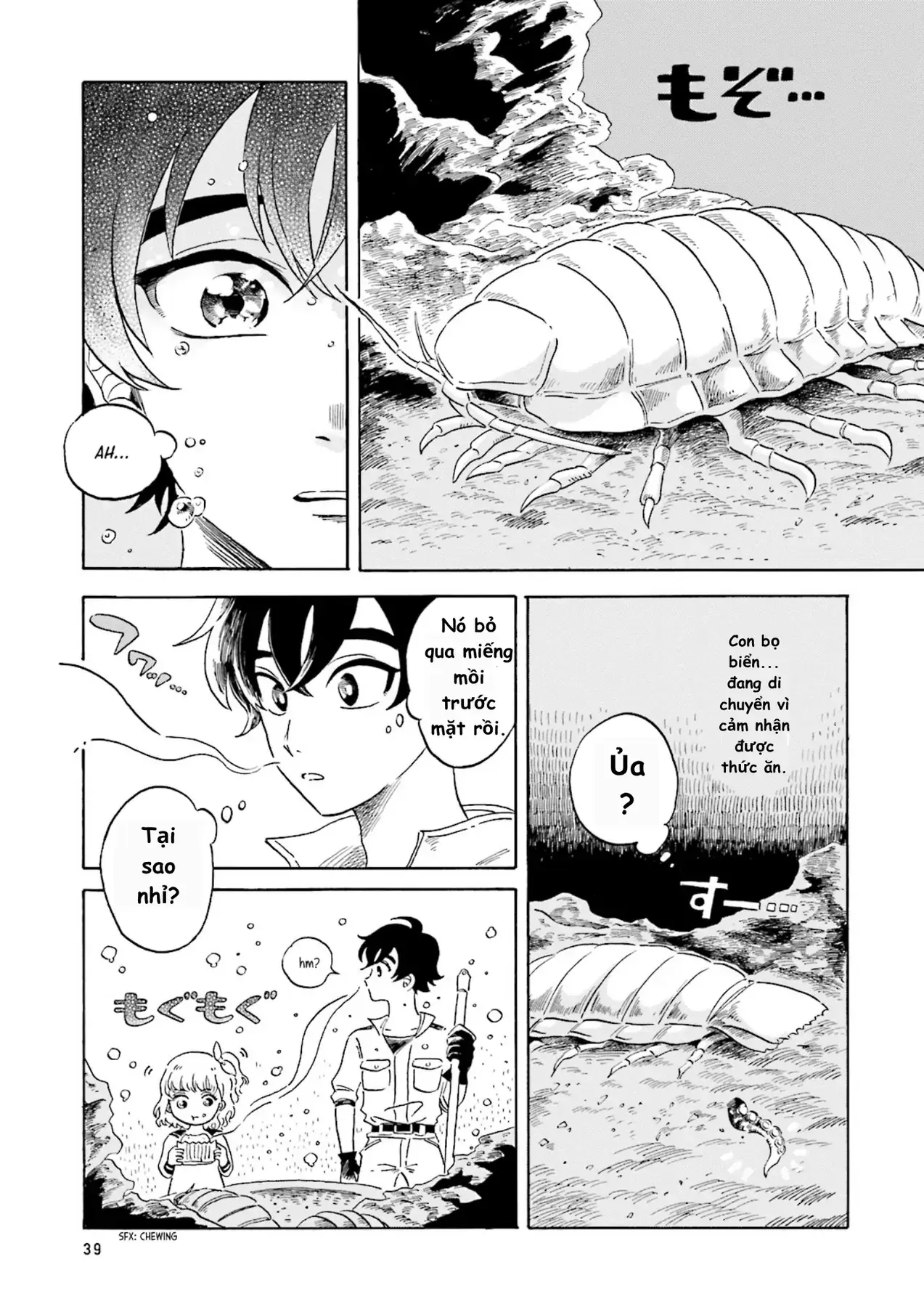 Thủy Cung Đáy Biển Magmell Chapter 1 - Trang 19