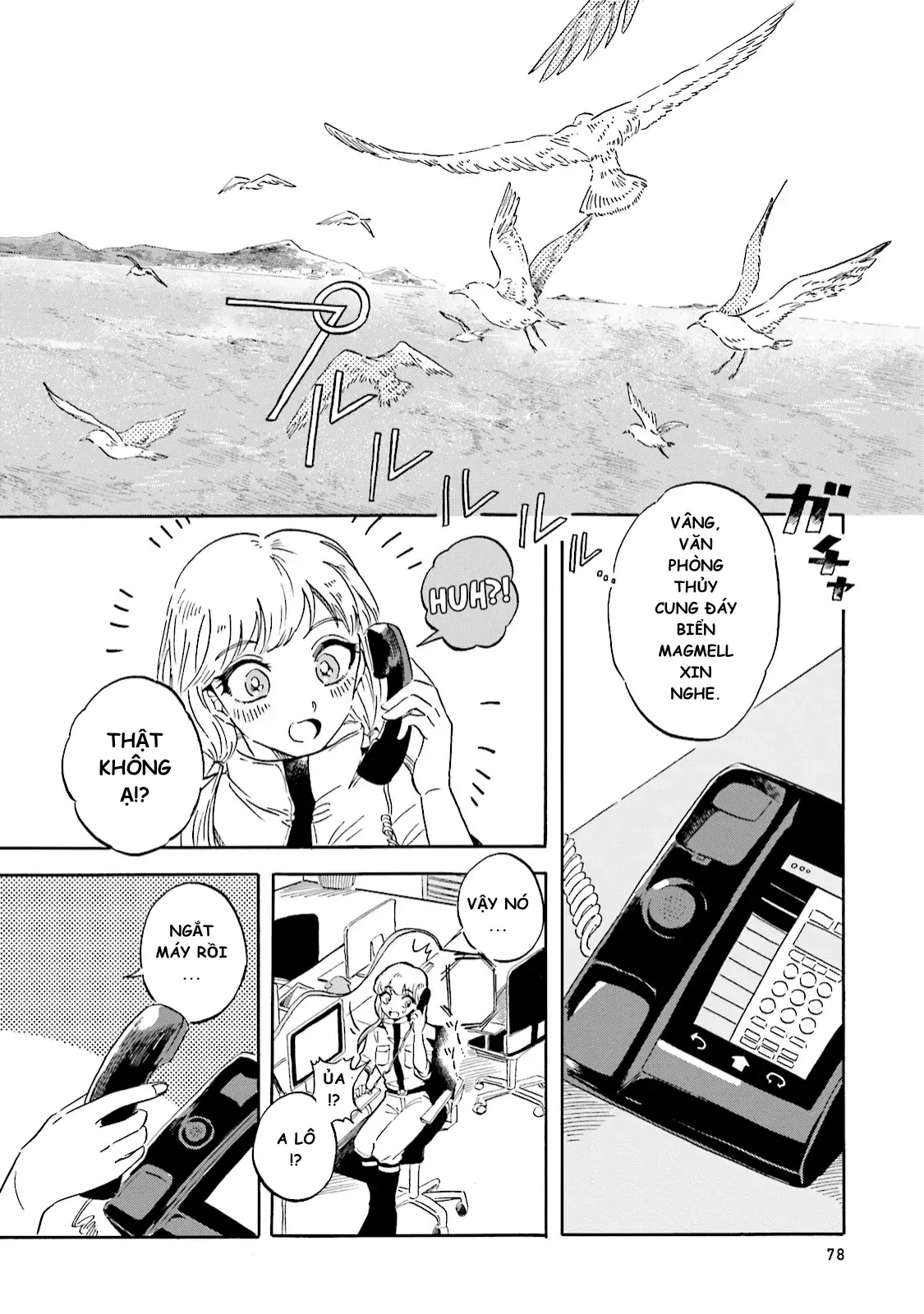 Thủy Cung Đáy Biển Magmell Chapter 2 - Trang 12