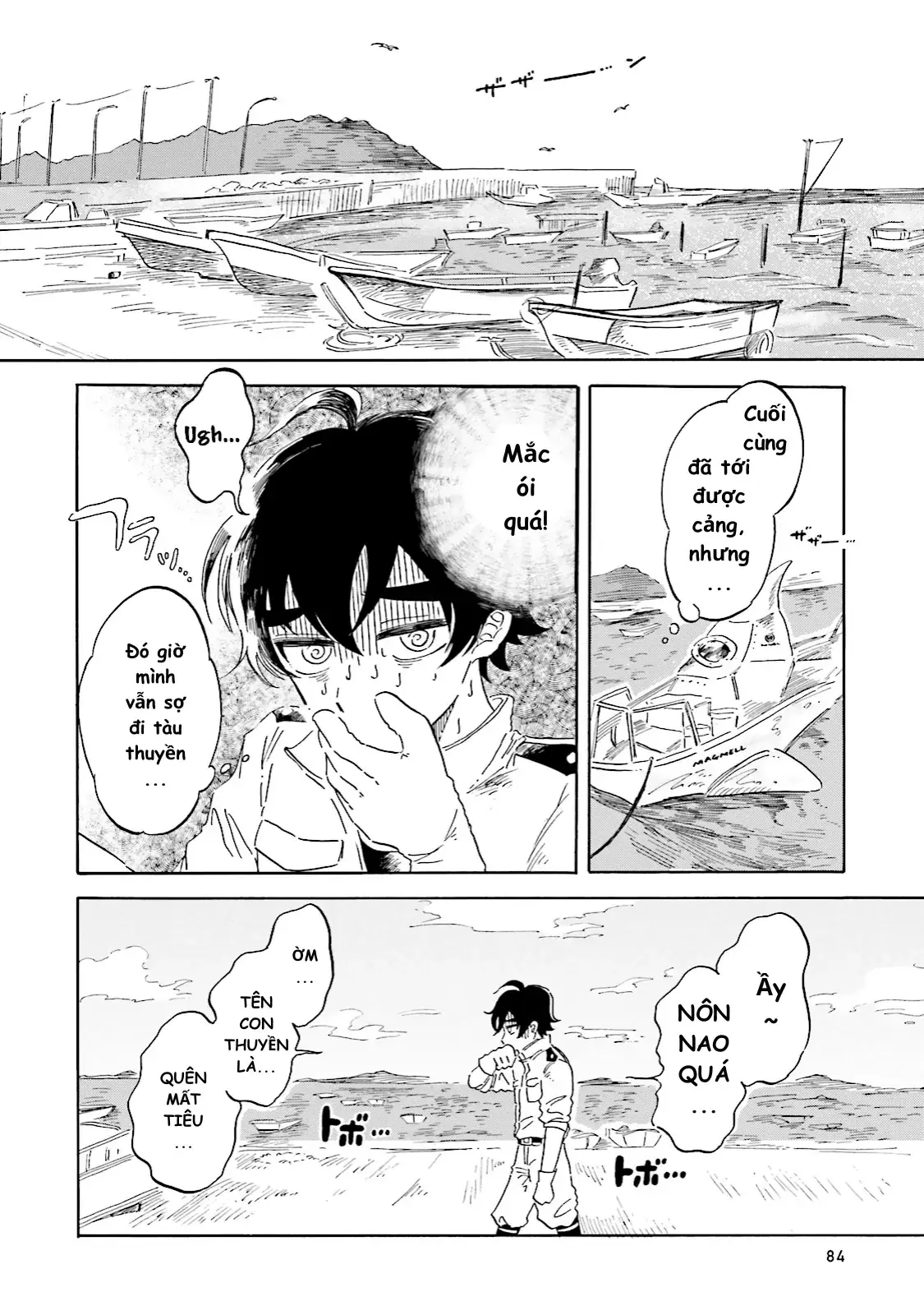 Thủy Cung Đáy Biển Magmell Chapter 2 - Trang 18