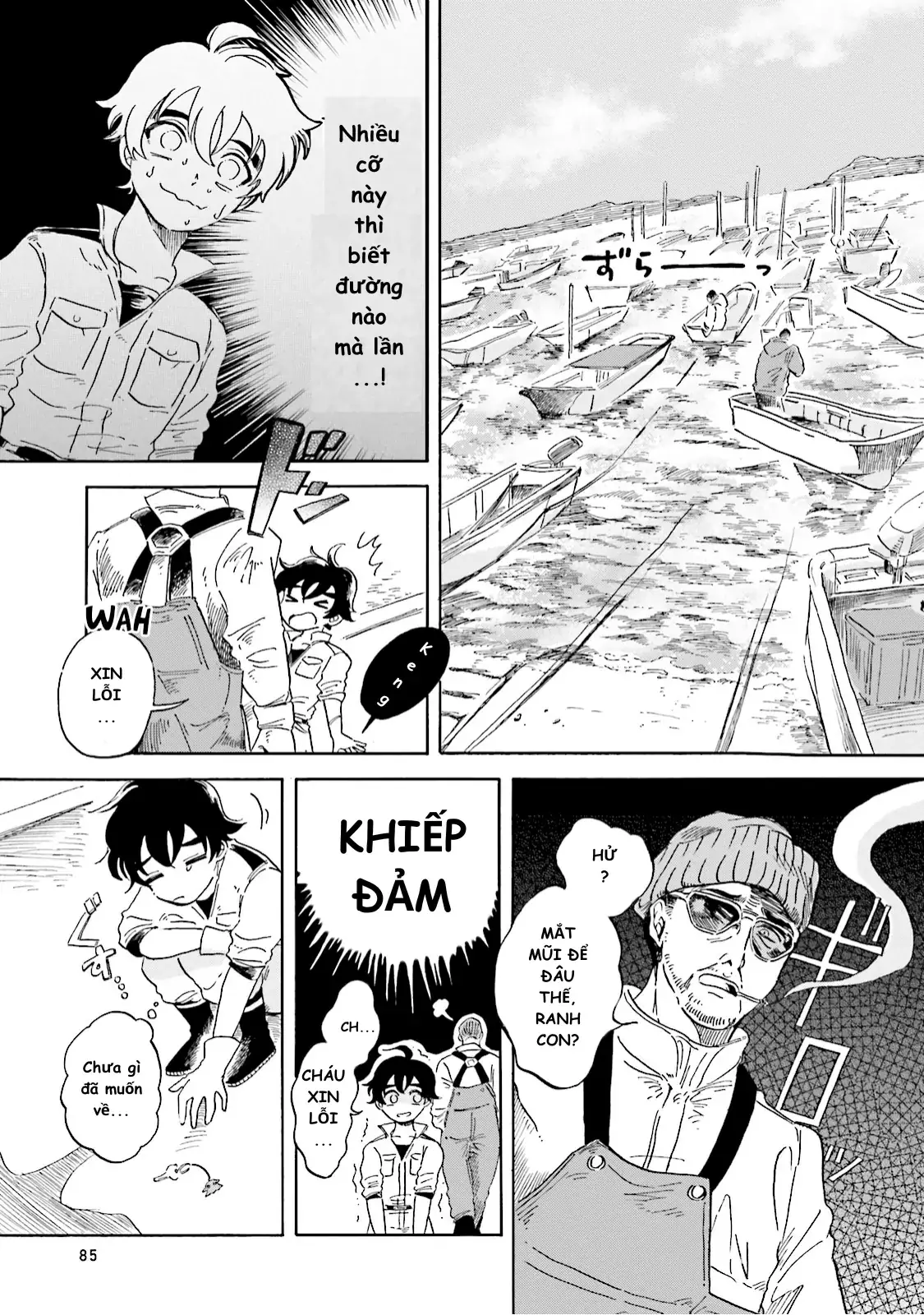 Thủy Cung Đáy Biển Magmell Chapter 2 - Trang 19
