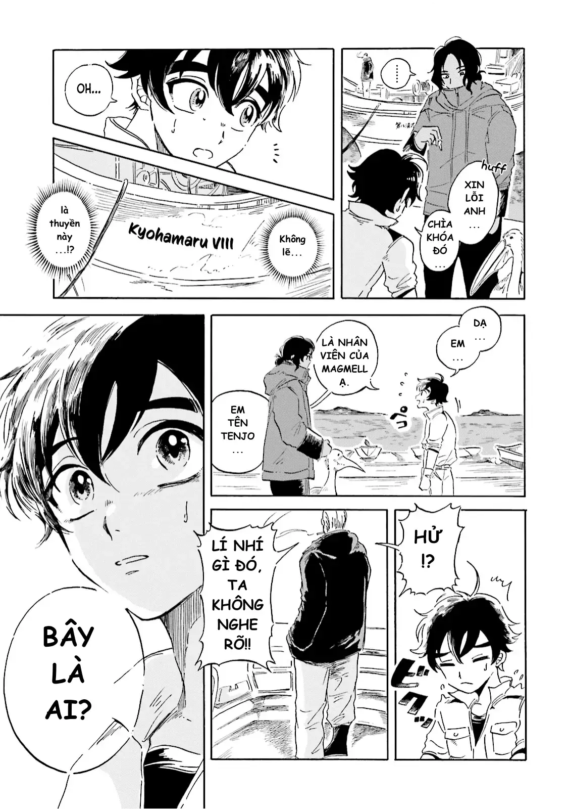 Thủy Cung Đáy Biển Magmell Chapter 2 - Trang 23
