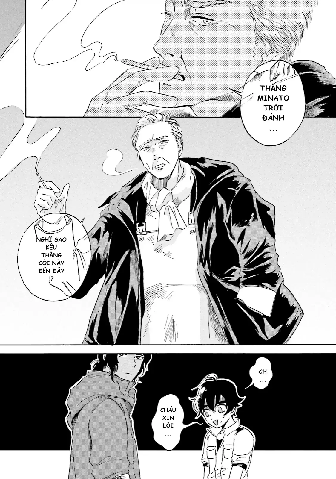 Thủy Cung Đáy Biển Magmell Chapter 2 - Trang 24