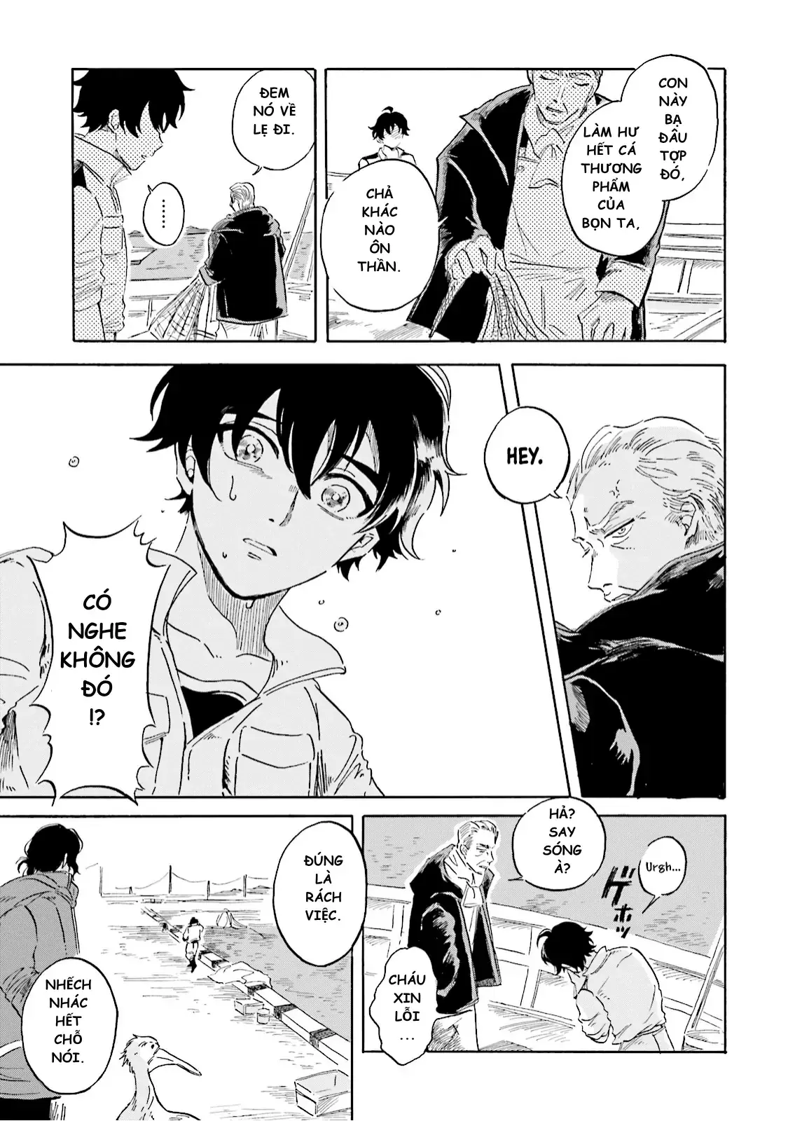 Thủy Cung Đáy Biển Magmell Chapter 2 - Trang 27