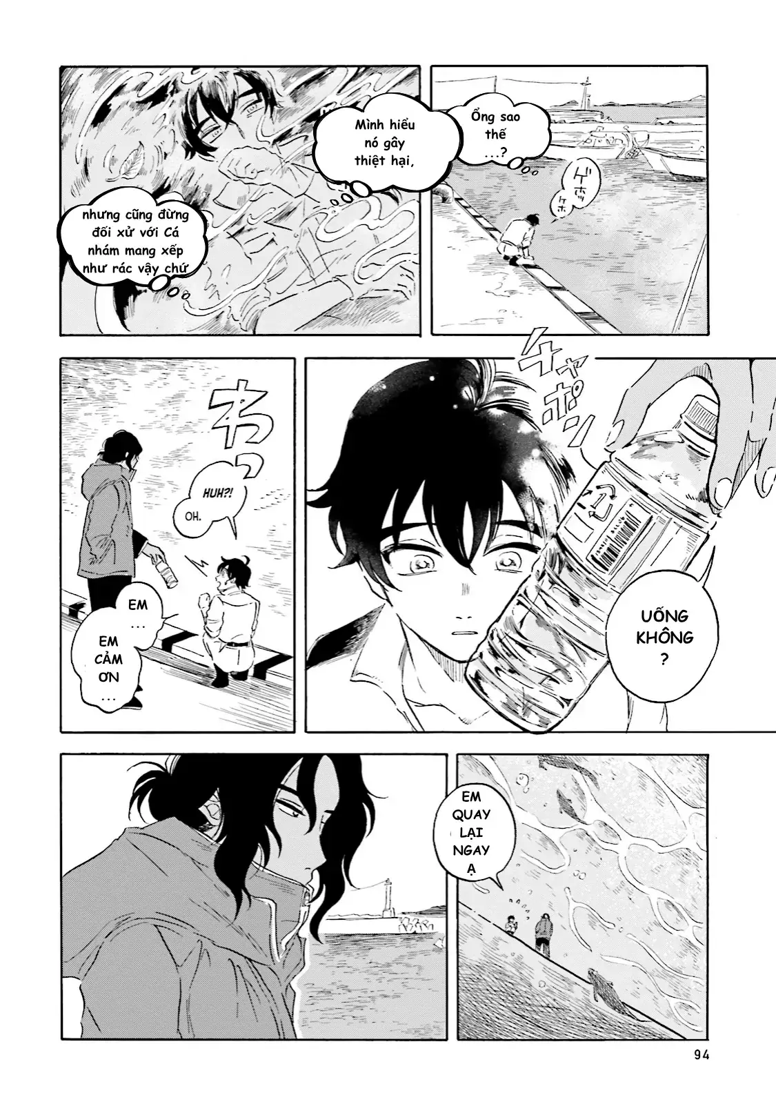 Thủy Cung Đáy Biển Magmell Chapter 2 - Trang 28