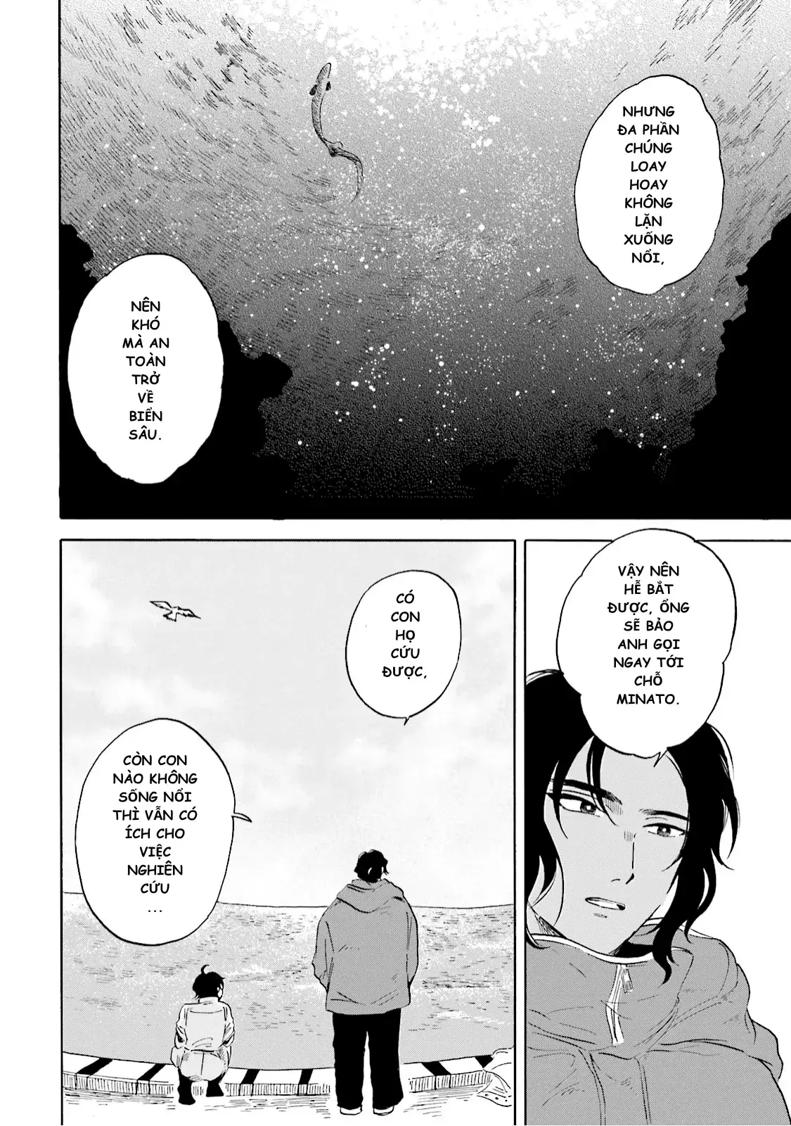 Thủy Cung Đáy Biển Magmell Chapter 2 - Trang 30