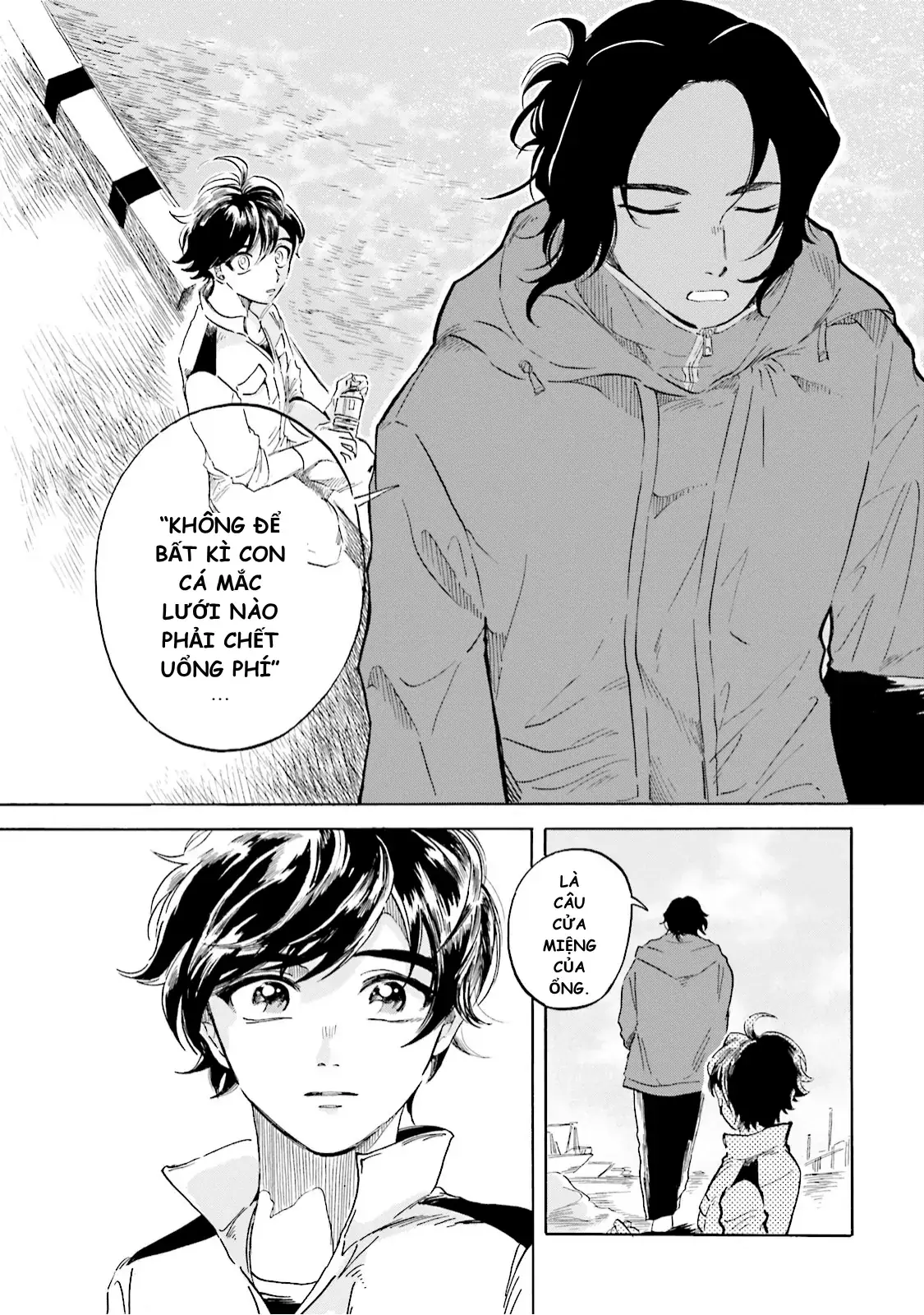 Thủy Cung Đáy Biển Magmell Chapter 2 - Trang 31