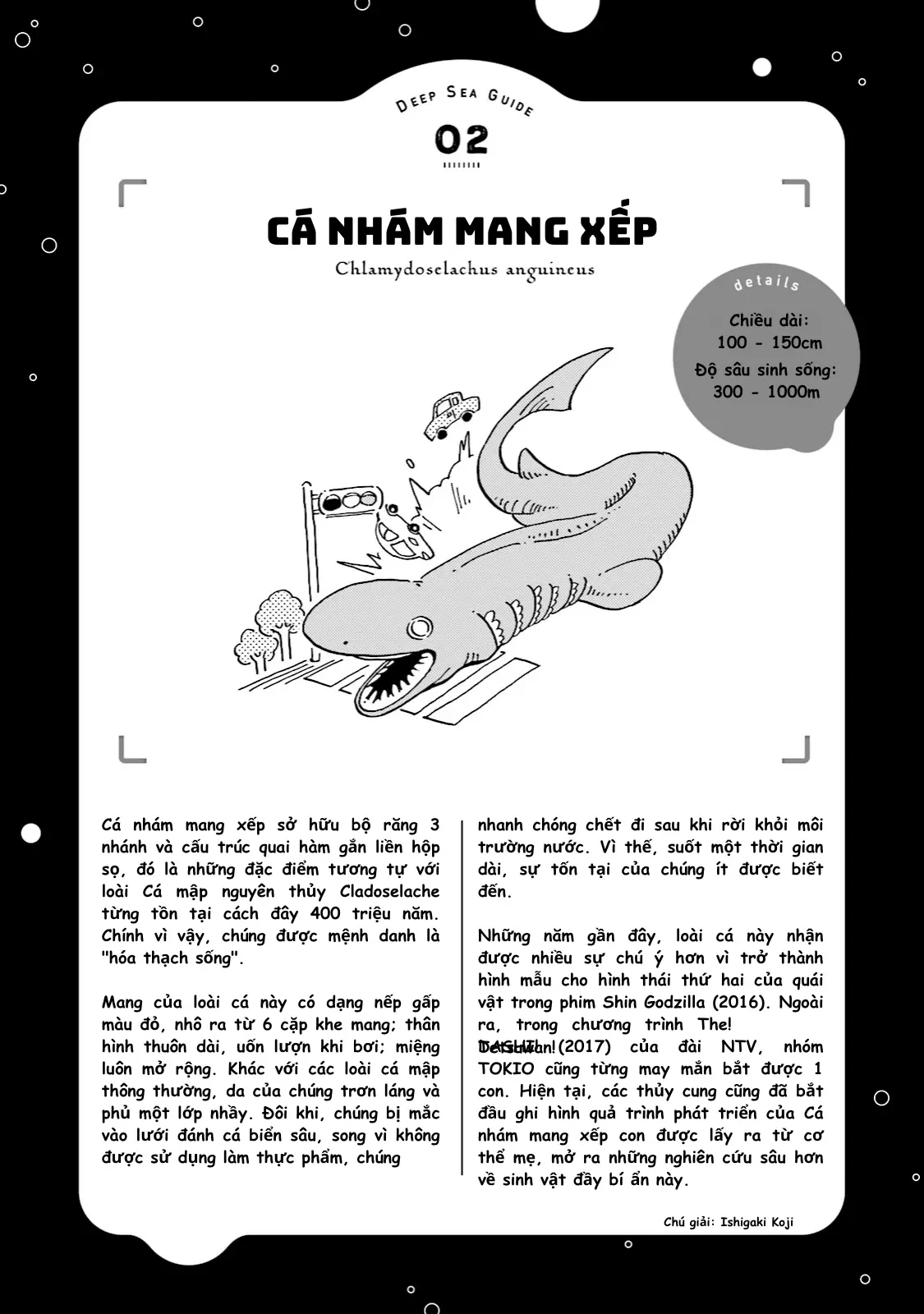 Thủy Cung Đáy Biển Magmell Chapter 2 - Trang 50