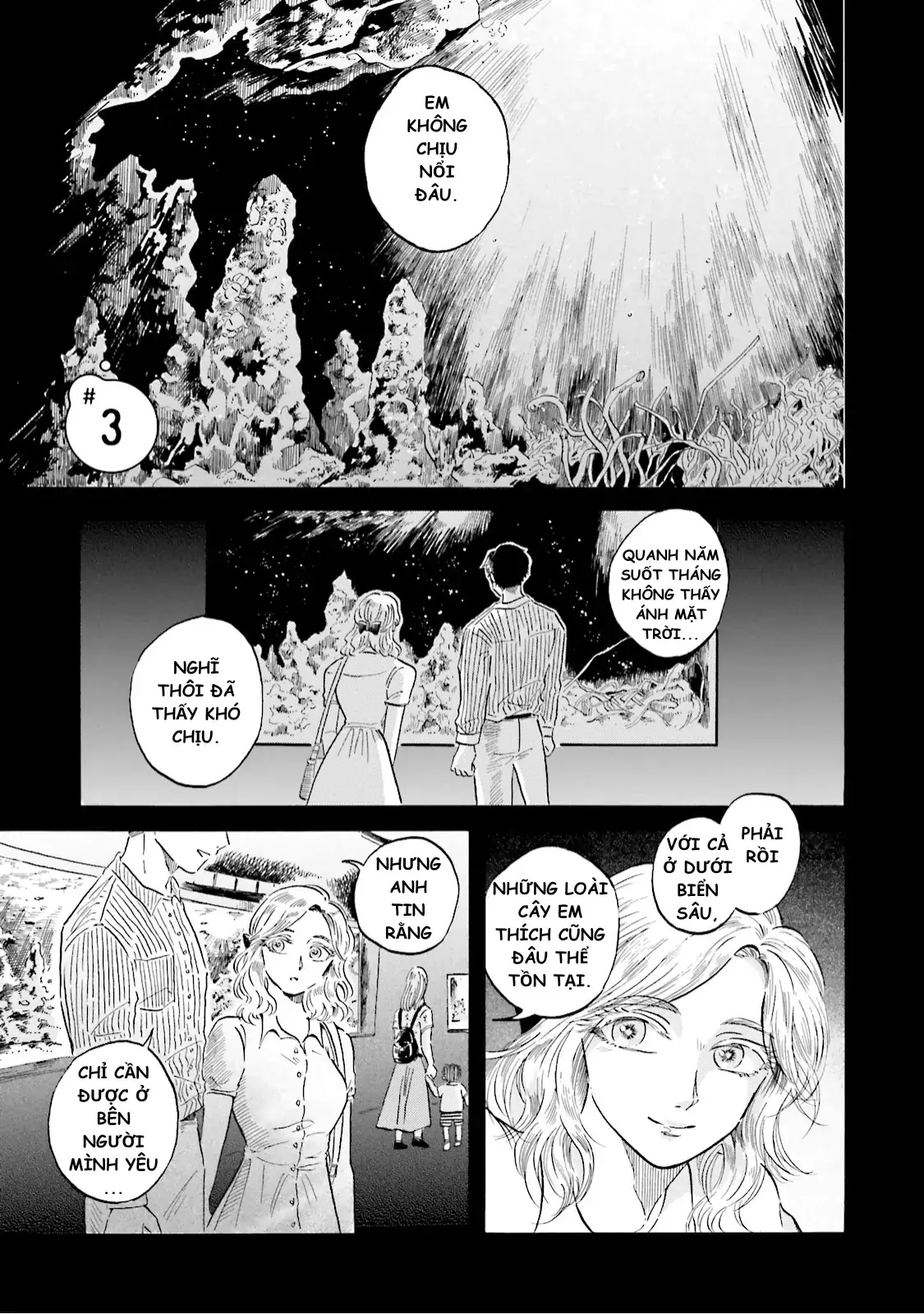 Thủy Cung Đáy Biển Magmell Chapter 3 - Trang 3