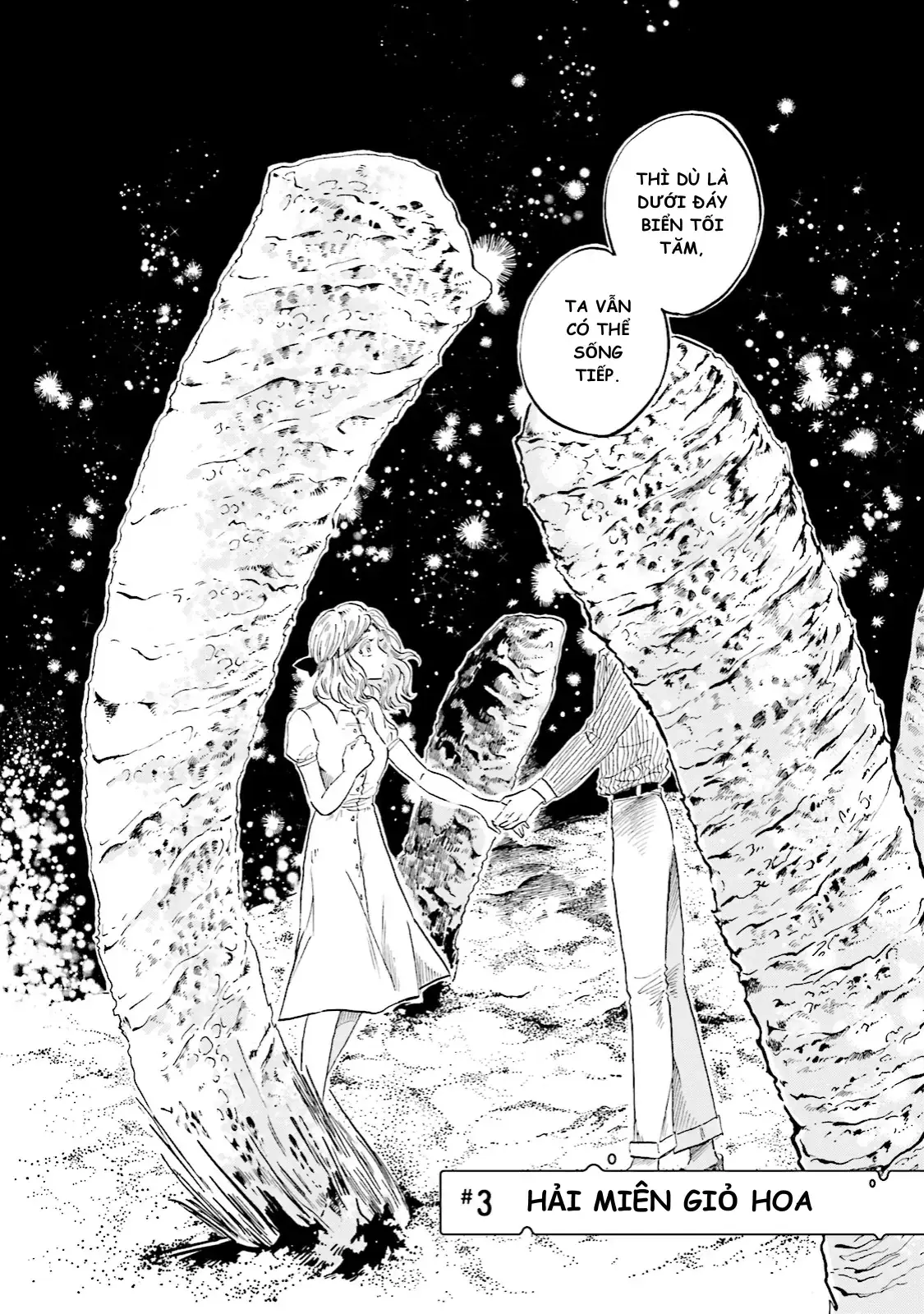 Thủy Cung Đáy Biển Magmell Chapter 3 - Trang 4