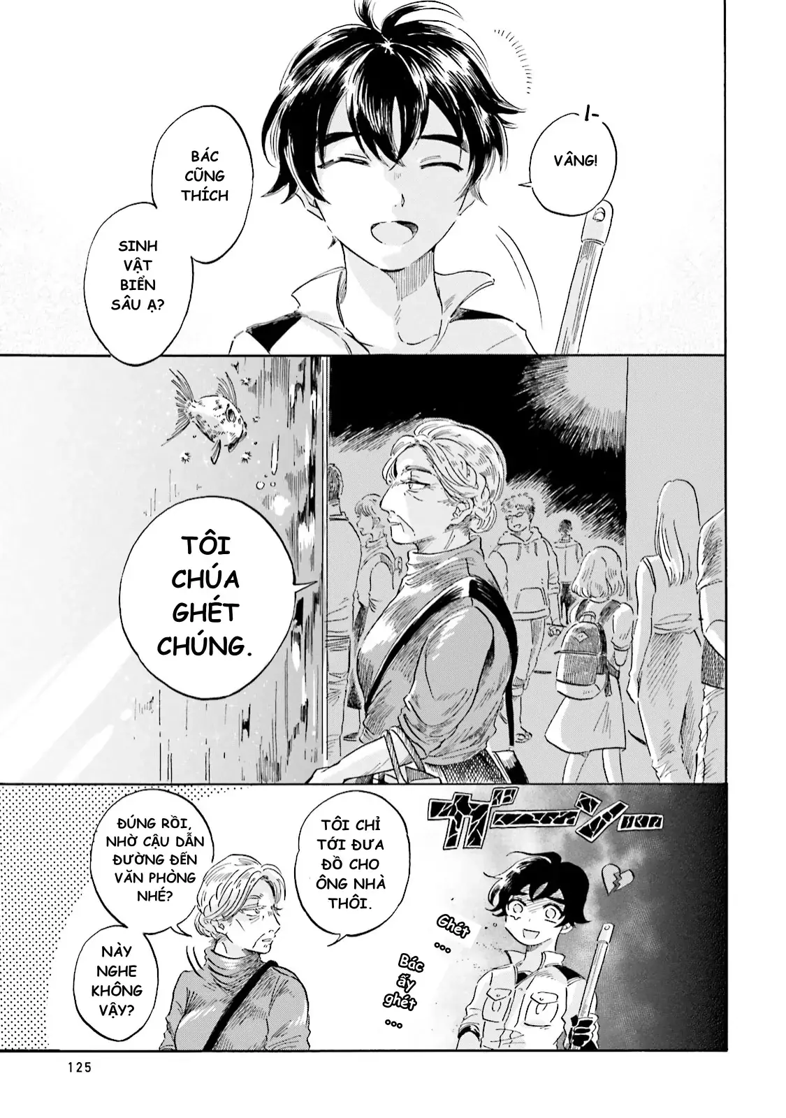 Thủy Cung Đáy Biển Magmell Chapter 3 - Trang 9