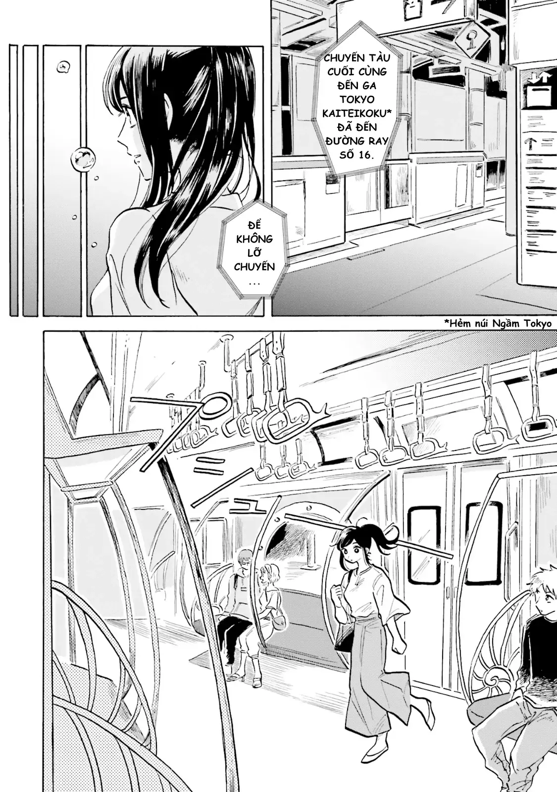 Thủy Cung Đáy Biển Magmell Chapter 4.5 - Trang 5