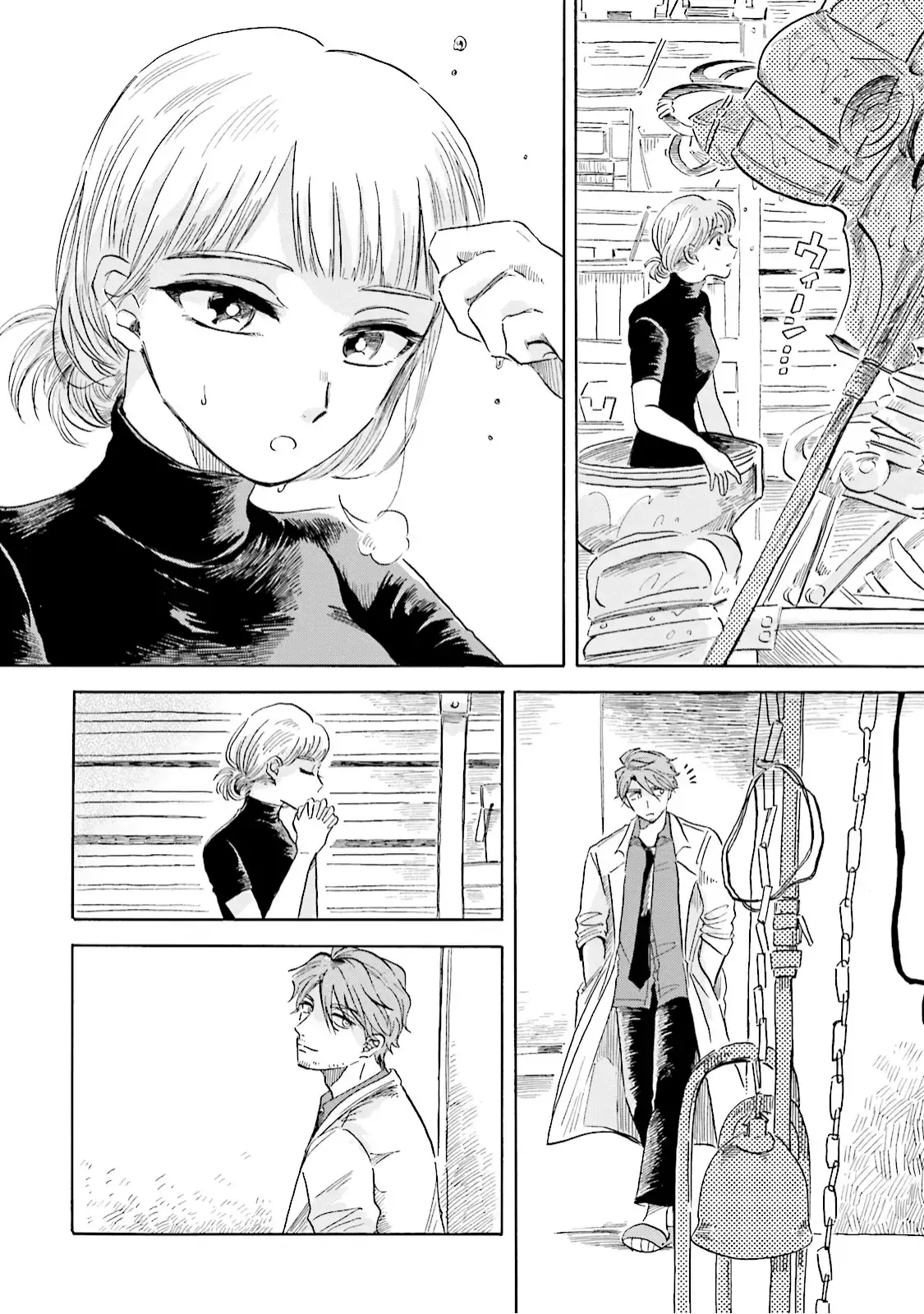 Thủy Cung Đáy Biển Magmell Chapter 4 - Trang 17