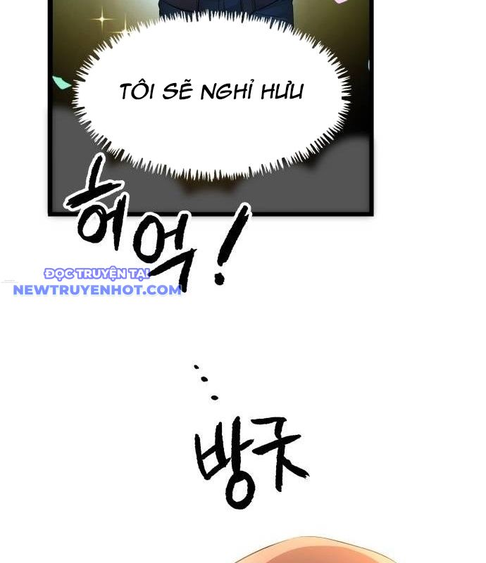Thủy Triều Vinh Quang Chapter 1 - Trang 20