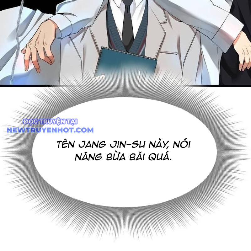 Thủy Triều Vinh Quang Chapter 12 - Trang 32