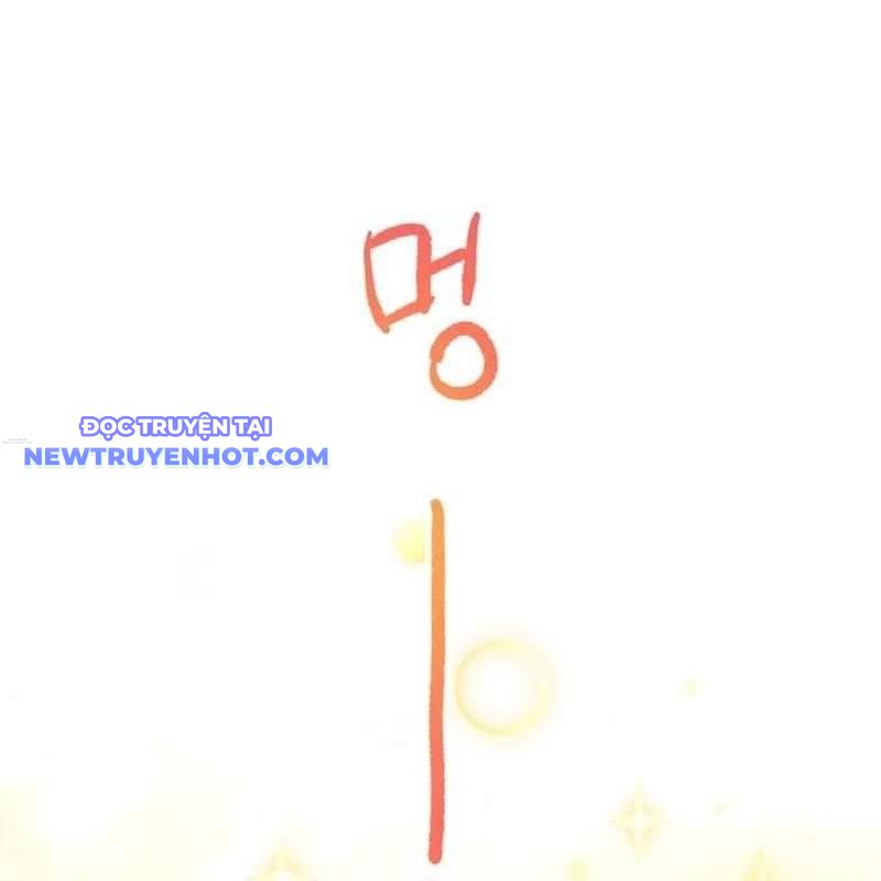 Thủy Triều Vinh Quang Chapter 14 - Trang 3