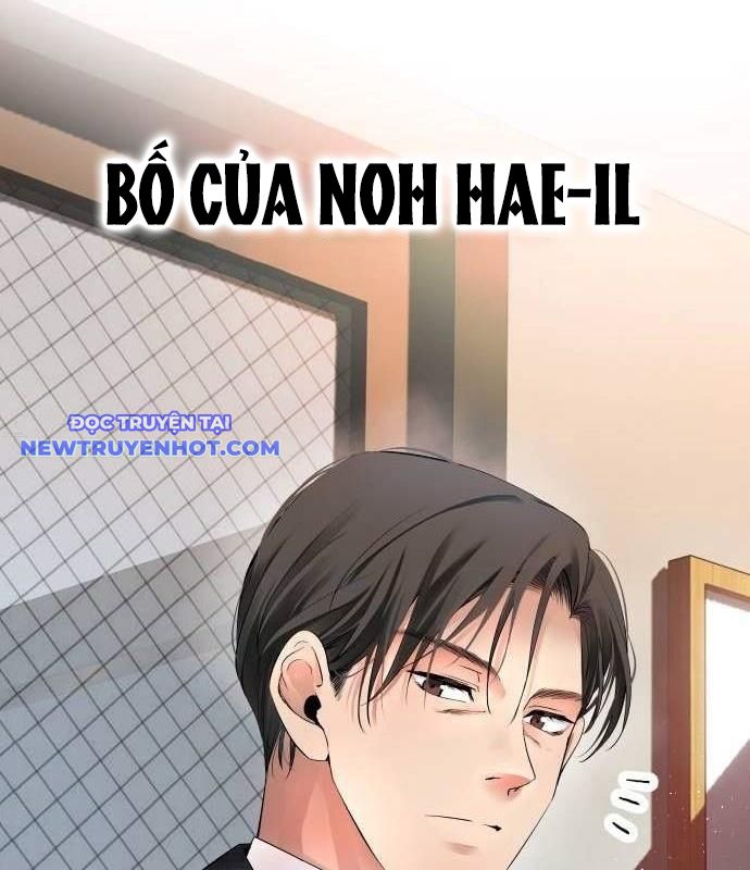 Thủy Triều Vinh Quang Chapter 16 - Trang 7