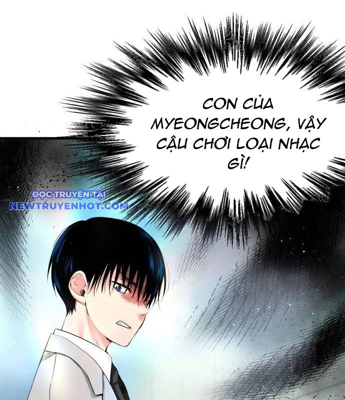 Thủy Triều Vinh Quang Chapter 2 - Trang 27