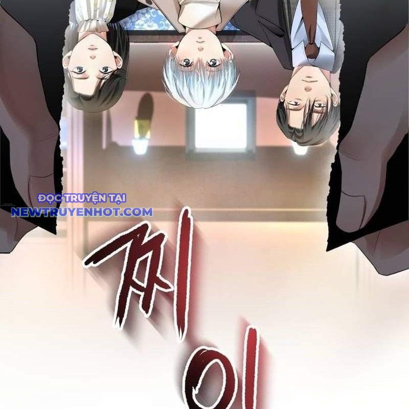 Thủy Triều Vinh Quang Chapter 22 - Trang 16