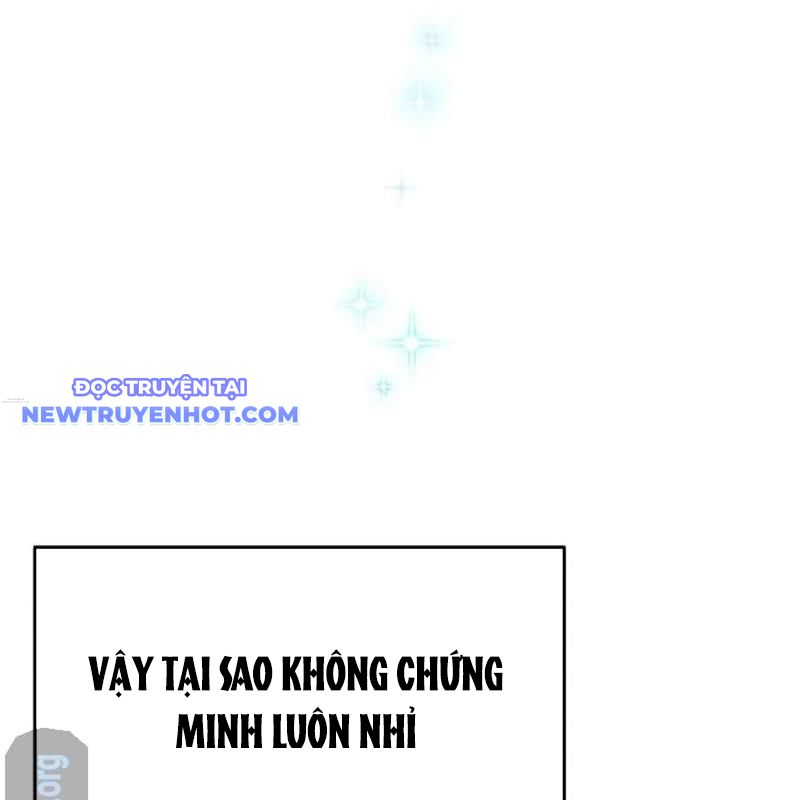 Thủy Triều Vinh Quang Chapter 25 - Trang 17