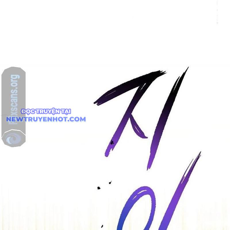 Thủy Triều Vinh Quang Chapter 25 - Trang 34