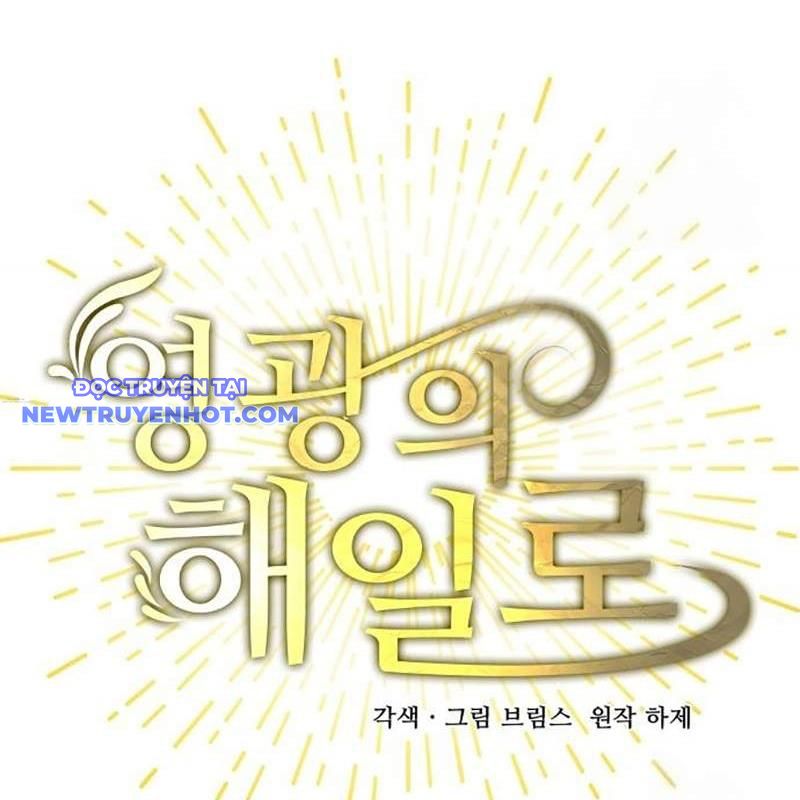 Thủy Triều Vinh Quang Chapter 26 - Trang 20