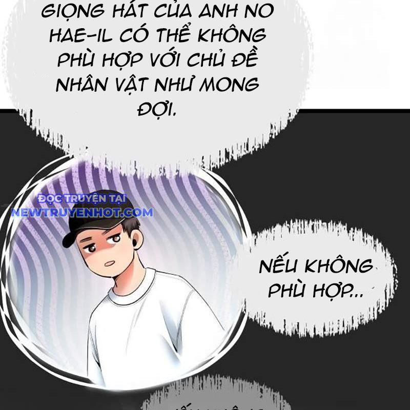 Thủy Triều Vinh Quang Chapter 26 - Trang 23