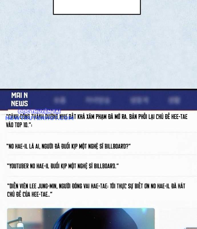 Thủy Triều Vinh Quang Chapter 32 - Trang 10