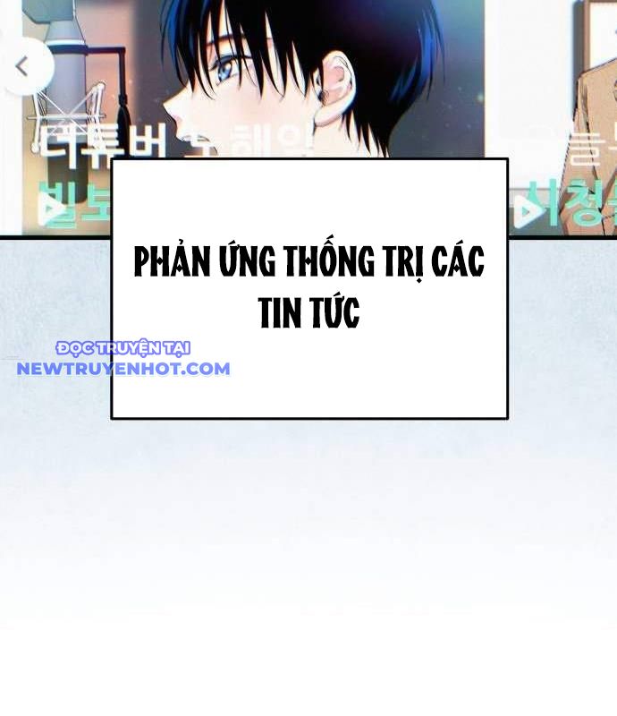 Thủy Triều Vinh Quang Chapter 32 - Trang 11