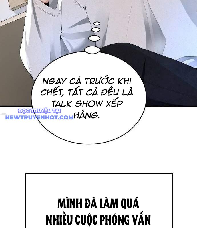 Thủy Triều Vinh Quang Chapter 32 - Trang 19