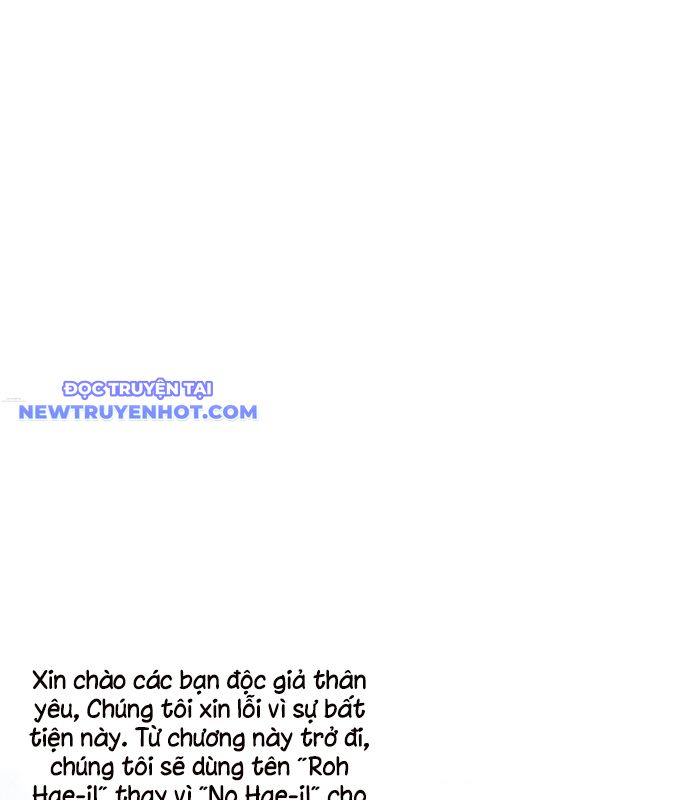 Thủy Triều Vinh Quang Chapter 33 - Trang 3