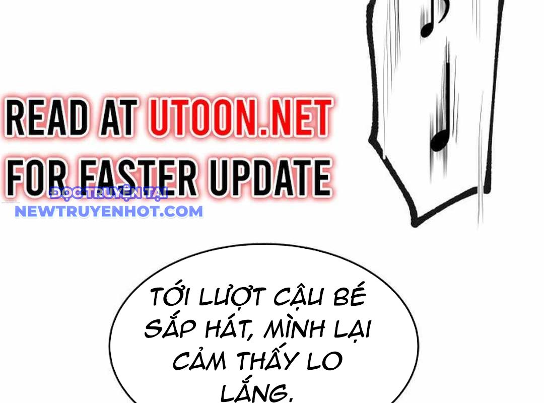 Thủy Triều Vinh Quang Chapter 34 - Trang 13
